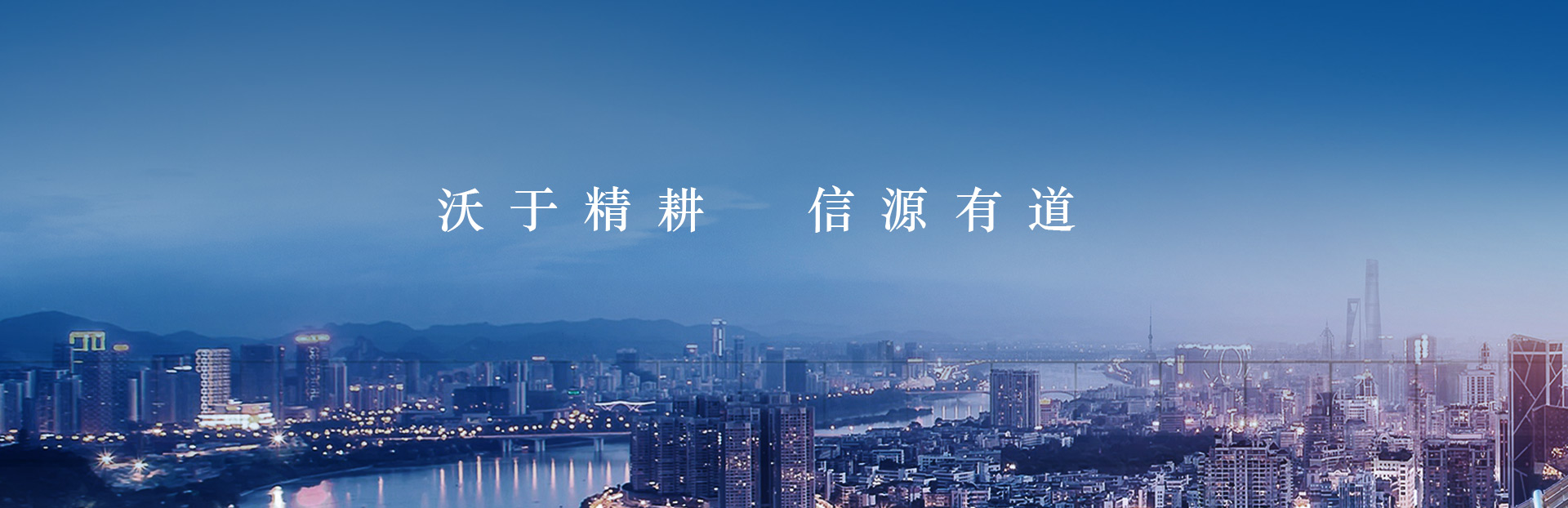 泉達(dá)泵閥 泉達(dá)泵閥